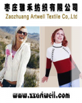 Zaozhuang Artwell Textile Co., Ltd.